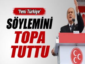 BAHÇELİ 'TÜRKİYE CUMHURİYETİ HEM YENİ HEM TARİH KADAR ESKİ'